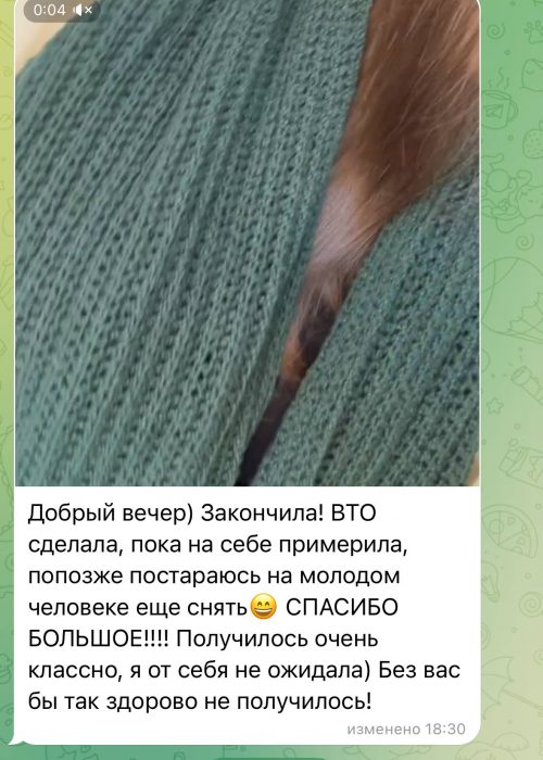 5264808703314037643
